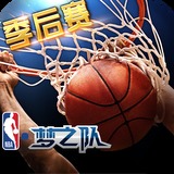 9体育官网篮球