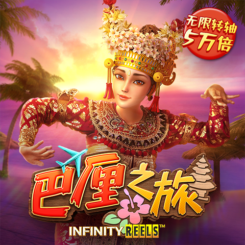 乐竞体育app官方登录入口