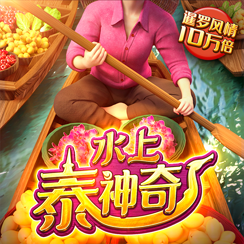 6163银河软件下载入口