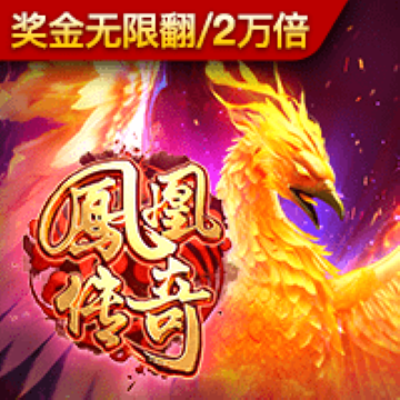 威斯尼斯ww2299棋牌试玩
