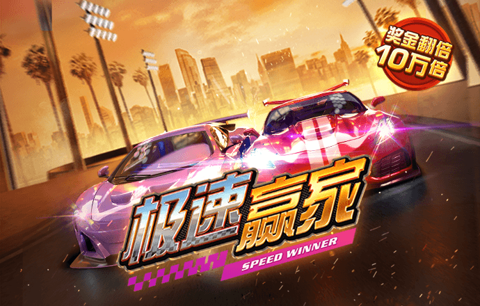 爱体育app官方登录