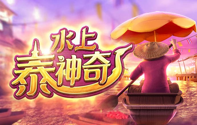 金年会app下载入口