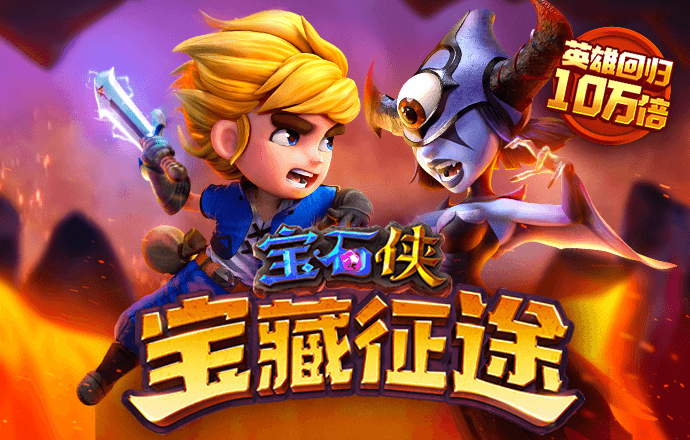 乐鱼体育下载