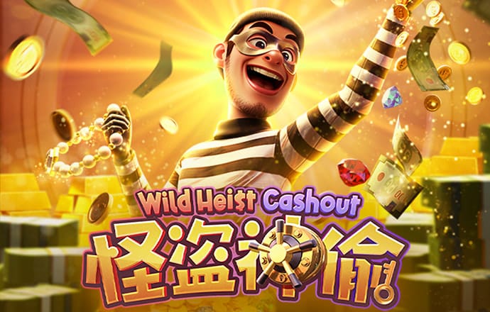 jdb电子官网入口app