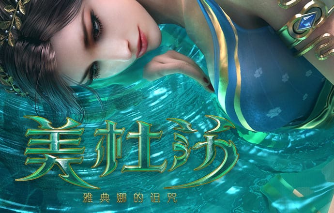 世博体育app官网下载