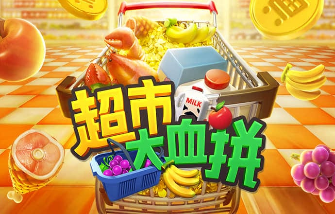 天博手机网页版登录入口