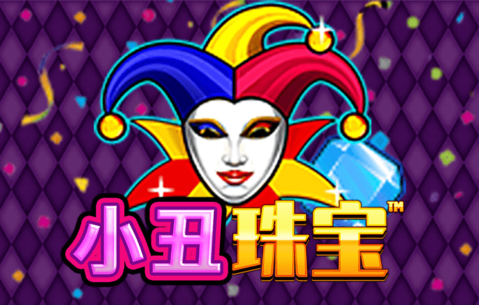 爱游戏全站