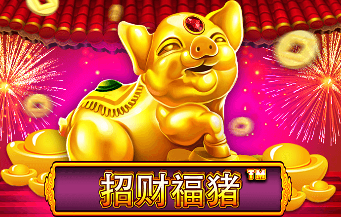 华体体育app下载