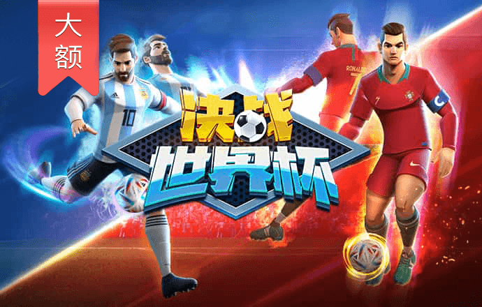 98体育app下载登录