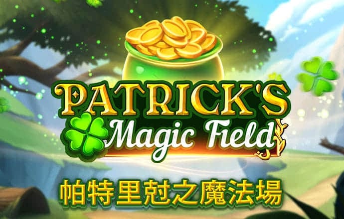 大发平台app官方入口下载