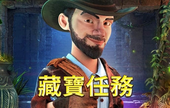 贝博app体育官网|登录