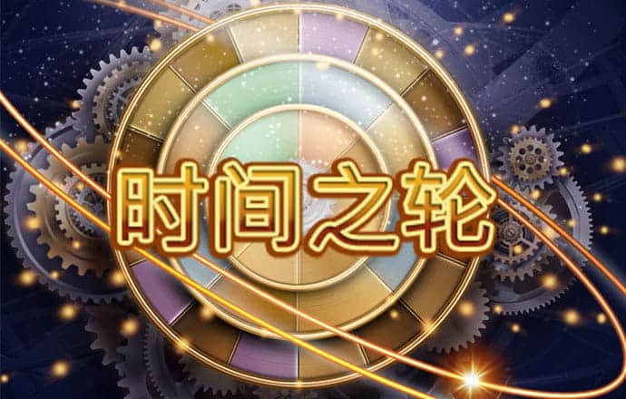 147体育NBAJRS