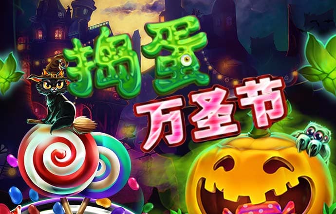 韦博体育app官方下载