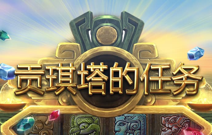 乐竞体育app官网