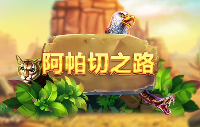 新利体育app平台官网