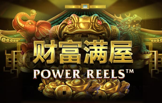 爱体育app官方下载安装