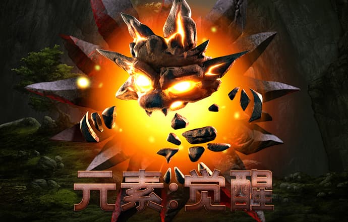 新万博全站app下载安装