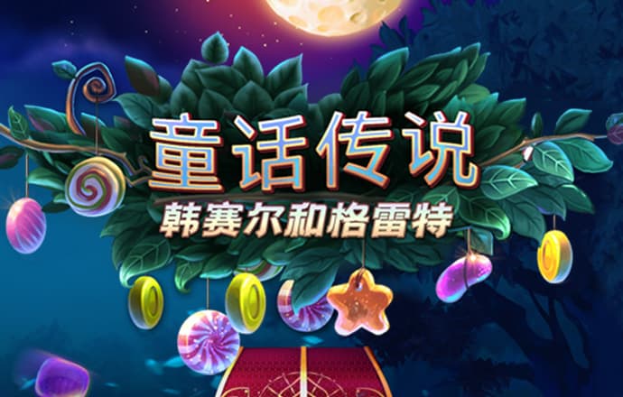 bd半岛·中国官方网站