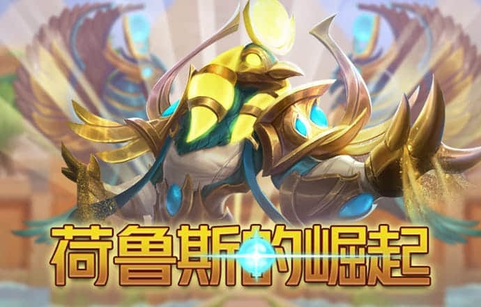 欧宝电竞app官网