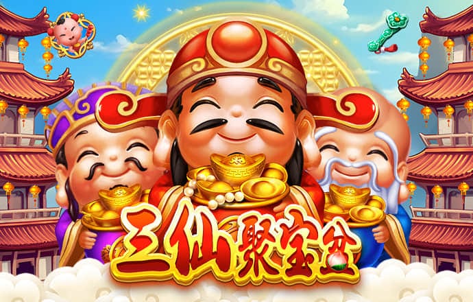 火狐体育官网