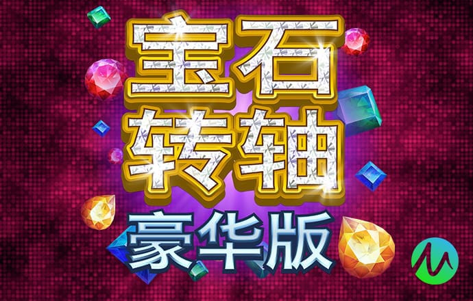 必一体育app网页版官网