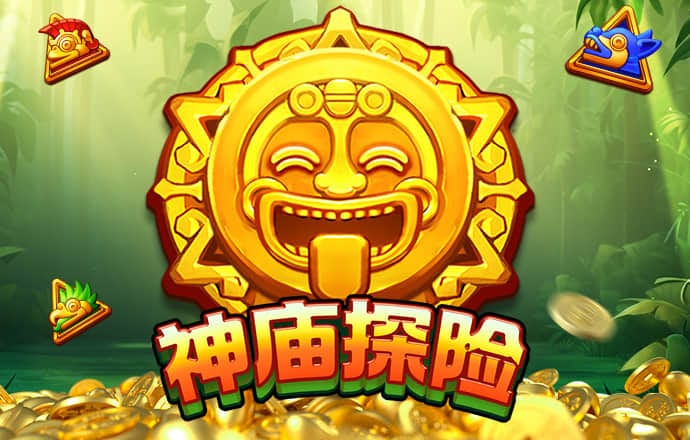 jdb电子官网网址